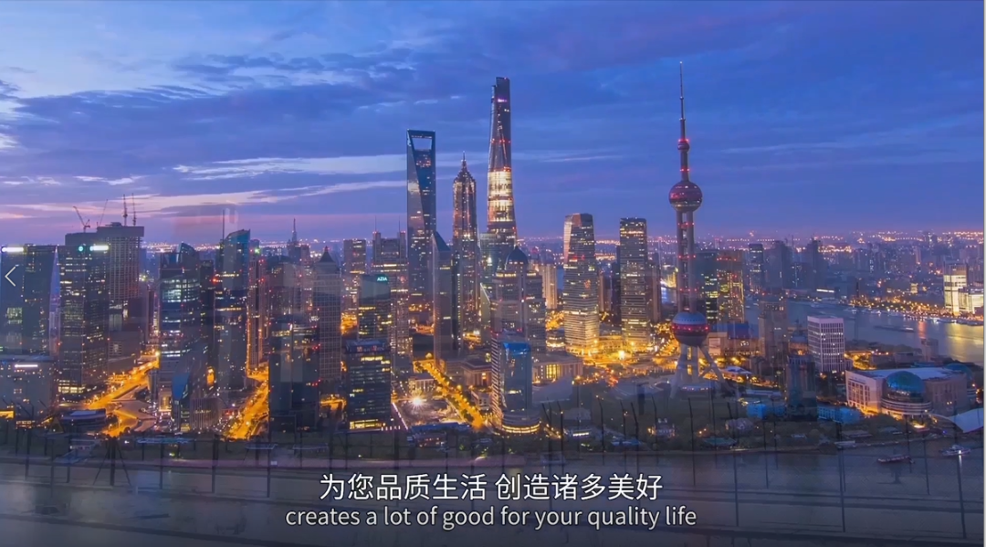 WB万搏「中国」官方网站,宣传片